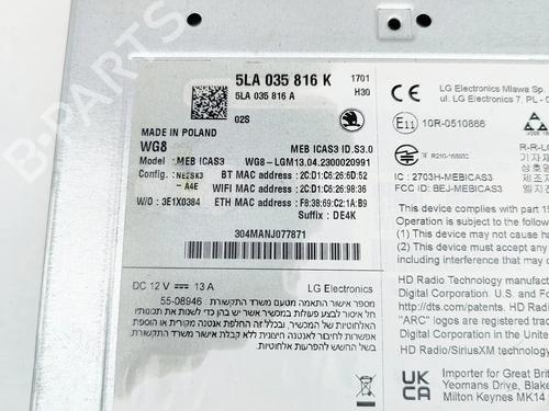 Electronic module SKODA ENYAQ iV SUV (5AZ) 80 | BP31810300M83