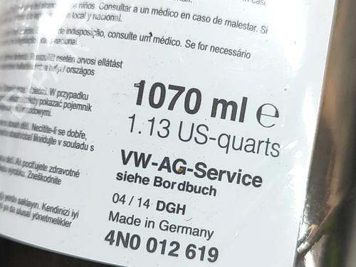 Electronic module AUDI E-TRON (GEN) 55 quattro | BP27781398M83 - Image 5