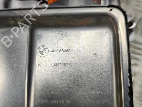 Inverter/Converter BMW X2 (U10) iX2 xDrive 30 | BP27785589M119 