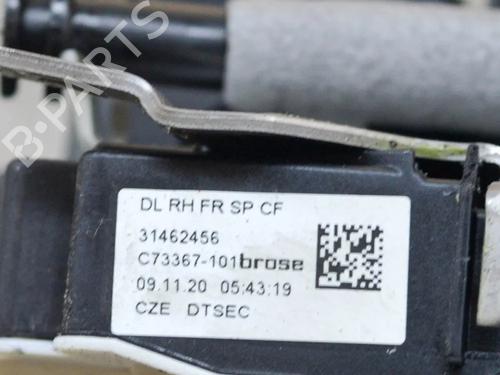 Front right lock VOLVO XC40 (536) B4 Mild-Hybrid | BP27759633C97  - Image 6