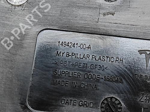 Other TESLA MODEL Y (5YJY) EV Performance All-wheel Drive | BP33371172O1 - Image 7