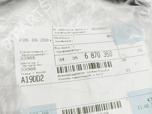 Electronic sensor AUDI Q5 (8RB) 2.0 TDI quattro | BP33020704M84  - Image 6