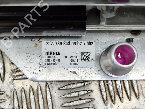 Battery MERCEDES-BENZ GLC Coupe (C253) 300 e 4-matic (253.353) | BP27773643E11 