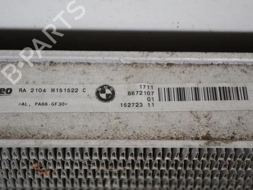 Water radiator BMW i3 (I01) Range Extender | BP33359141M31  - Image 6