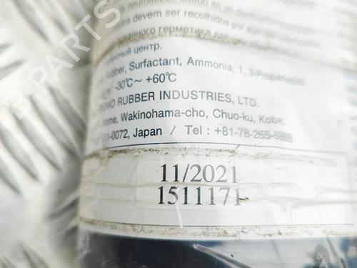 Other ISUZU D-MAX II (TFR, TFS) 2.5 CRDi 4x4 (TFS86J) | BP38961655O1 - Image 7