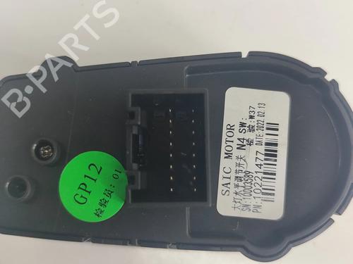 Mirror switch MG MG ZS SUV (AZS1) EV | BP28557964I25 - Image 5