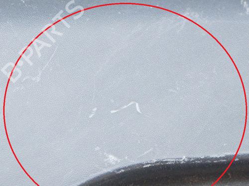 Upper protection MITSUBISHI L200 / TRITON (KA_T, KB_T) 2.5 DI-D (KA4T) | BP7698467M93 
