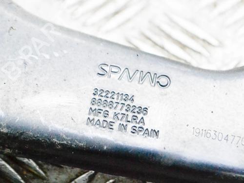 Left rear suspension arm VOLVO XC40 (536) T4 AWD | BP14633538M14 