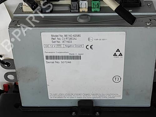 Electronic module TOYOTA RAV 4 V (_A5_, _H5_) 2.5 Hybrid AWD (AXAH54, AXAL54) | BP27791607M83  - Image 7