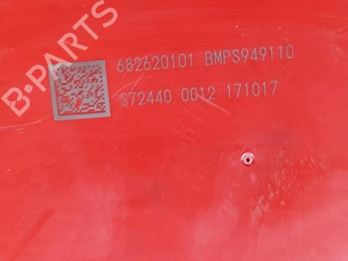 Wiring harness BMW X5 (F15, F85) xDrive 40e | BP23416087E16 