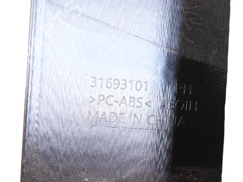 Boot lining POLESTAR POLESTAR 2 (534) EV | BP30595974I3