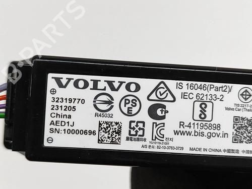 Electronic module VOLVO XC90 II (256) B5 Mild Hybrid AWD | BP28556058M83 