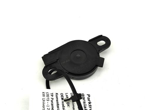 Electronic module PORSCHE TAYCAN Cross Turismo (Y1B) 4S Performance Battery Plus (Y1BDB1) | BP31762807M83 - Image 6
