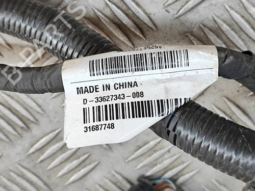 Wiring harness POLESTAR POLESTAR 2 (534) EV | BP28561080E16 