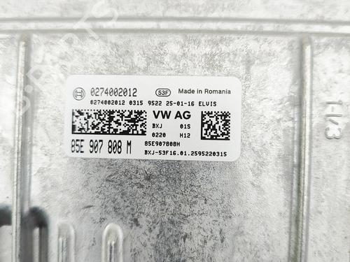 Electronic module AUDI Q5 (GUB) SQ5 TFSI quattro | BP33847402M83 - Image 4