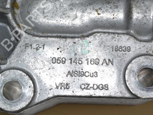 Other AUDI A4 B8 (8K2) 2.7 TDI | BP30251201O1 - Image 3