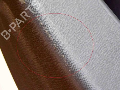 Boot lining PEUGEOT 208 II (UB_, UP_, UW_, UJ_) e-208 | BP27764101I3