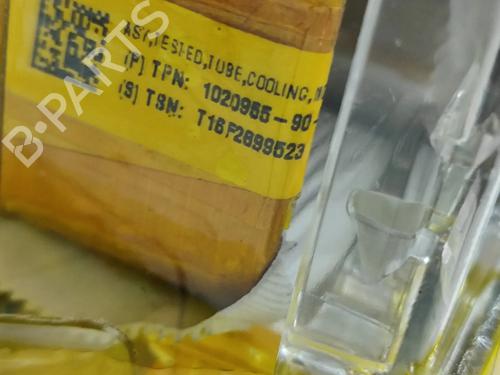 Battery TESLA MODEL S (5YJS) 90D AWD | BP24308052E11 