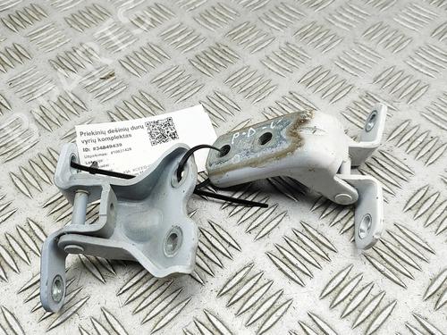 Hinge/Door check strap KIA XCEED (CD) 1.6 CRDi 136 | BP33661669C146 - Image 4