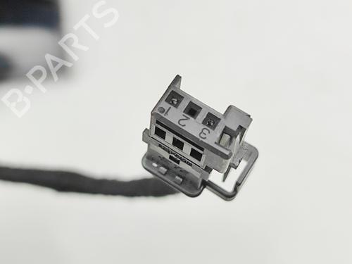 Cup/Object holder PEUGEOT 508 II (FB_, FH_, F3_) Hybrid 225 (F35GQU) | BP29975402I37