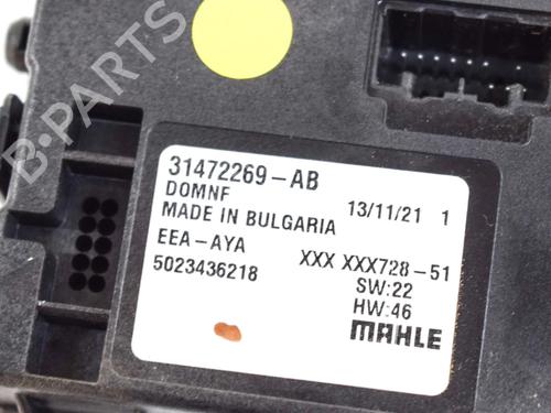 Electronic module VOLVO XC60 II (246) B4 Mild-Hybrid AWD | BP27762444M83  - Image 8