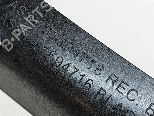 Middle console POLESTAR POLESTAR 2 (534) EV | BP28548831I22 