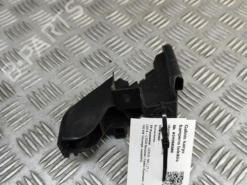 Rear bumper bracket LEXUS NX (_Z1_) 300h AWD (AYZ15, AYZ15_, AYZ15R) | BP28028845C159 