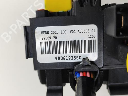 Fuse box PEUGEOT 3008 II SUV (MC_, MR_, MJ_, M4_) Hybrid | BP29391423E1 
