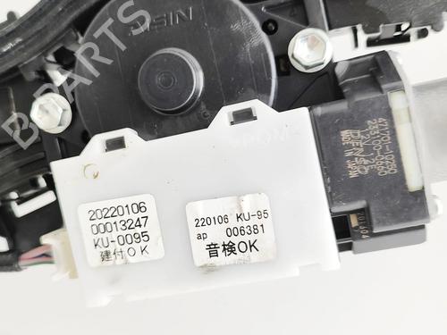 Other LEXUS NX II (_A2_, _H2_) 350h E-Four (AAZH25) | BP33624579O1 - Image 8