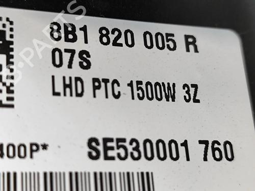 Heater matrix AUDI Q8 (4MN, 4MT) 50 TDI Mild Hybrid quattro | BP28436875M63 - Image 7