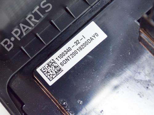 Elektronisk modul TESLA MODEL 3 (5YJ3) EV | BP27758557M83 