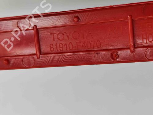 Rear bumper right light TOYOTA C-HR (_X2_, _H2_) Hybrid (MAXH20) | BP27779665C82 