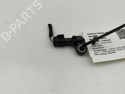 Used Electronic sensor Electronic sensor VOLVO XC40 (536) B4 Mild-Hybrid (197 hp) 27795939 27795939