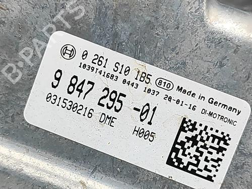 Engine control unit (ECU) BMW X6 (G06, F96) M | BP33164416M57  - Image 6