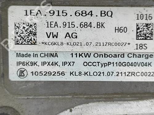 Inverter/Converter VW ID.4 (E21) PRO | BP27779111M119