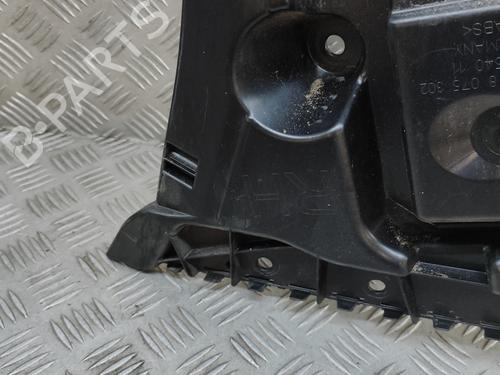 Rear bumper bracket BMW 8 Gran Coupe (G16, F93) 840 i | BP28563356C159 