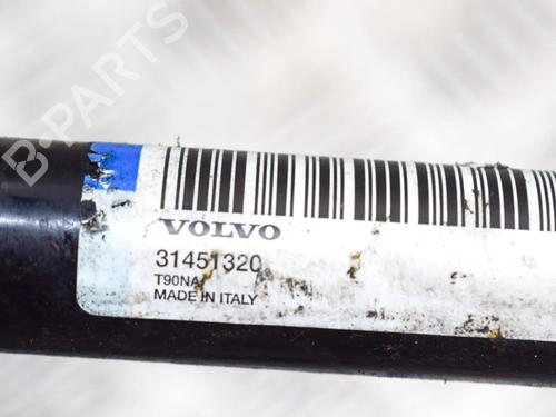 Anti roll bar VOLVO XC60 II (246) D4 AWD | BP14653442M96  - Image 8