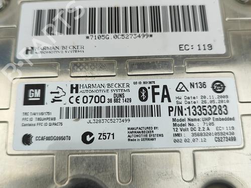 Electronic module OPEL AMPERA (R12) EV 150 | BP27282245M83  - Image 7