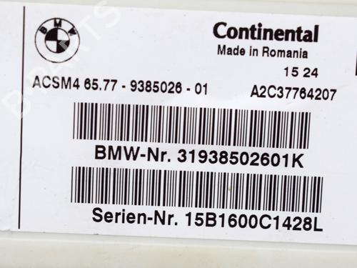 ECU airbags BMW X6 (F16, F86) xDrive 40 d | BP10072564M53 