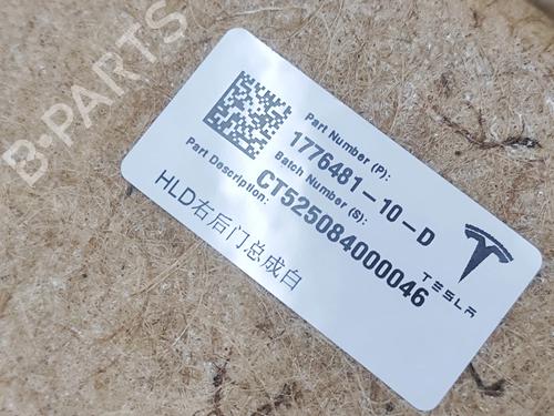 Rear right panel TESLA MODEL 3 (5YJ3) EV | BP34190383C61  - Image 8