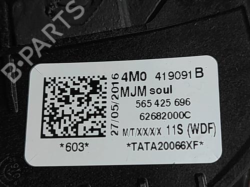 Rat AUDI A4 Allroad B9 (8WH, 8WJ) 3.0 TDI quattro | BP31859487C49 