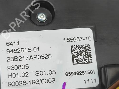 Electronic module BMW X6 (G06, F96) xDrive 30 d Mild-Hybrid | BP33390110M83 - Image 5