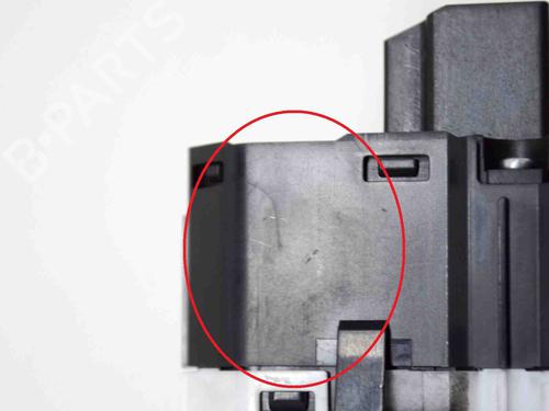 Electronic module OPEL MOKKA / MOKKA X (J13) 1.4 (_76) | BP8625981M83 