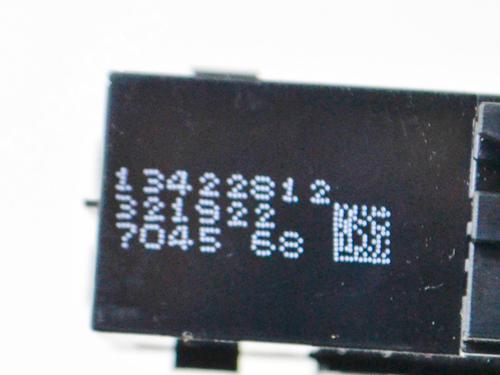 Elektronisk modul OPEL MOKKA / MOKKA X (J13) 1.4 (_76) | BP8354674M83 