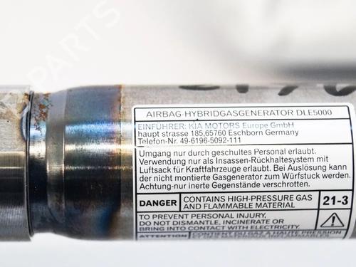 Left curtain airbag KIA CEE'D Sportswagon (JD) 1.6 CRDi 136 | BP14662915C11 