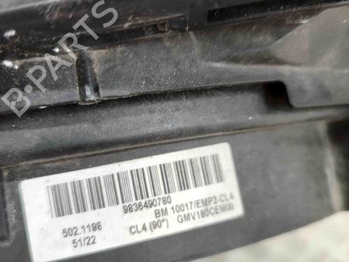 Radiator set CITROËN C5 AIRCROSS (A_) 1.6 Hybrid 225 (A45GFR) | BP29458453M120 