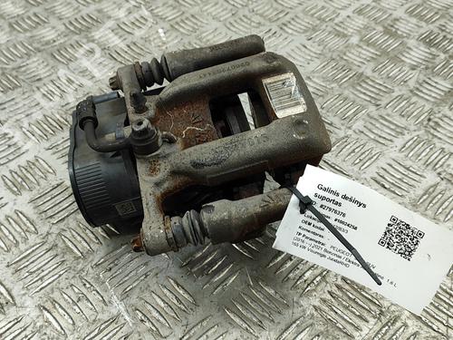 Right rear brake caliper PEUGEOT 3008 II SUV (MC_, MR_, MJ_, M4_) Hybrid | BP28553395M106 