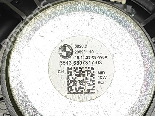 Speaker BMW X3 (G01, F97, G08) iX3 | BP33380922E2  - Image 6
