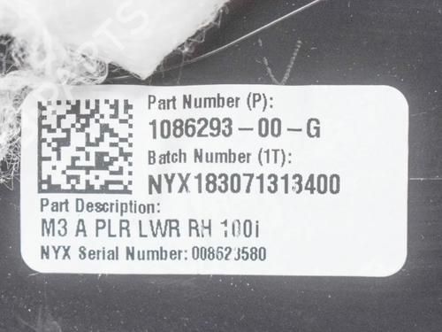 Step TESLA MODEL 3 (5YJ3) EV AWD | BP27748592C149 - Image 3