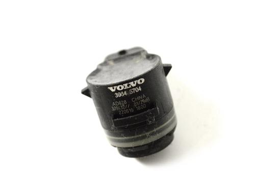 Electronic module VOLVO XC60 II (246) T4 | BP33351035M83  - Image 5